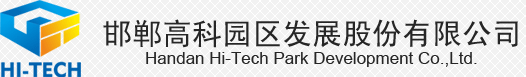 ＂獨(dú)角獸＂帶你看中國創(chuàng)業(yè)創(chuàng)新成績單-行業(yè)動態(tài)-邯鄲高科園區(qū)發(fā)展股份有限公司